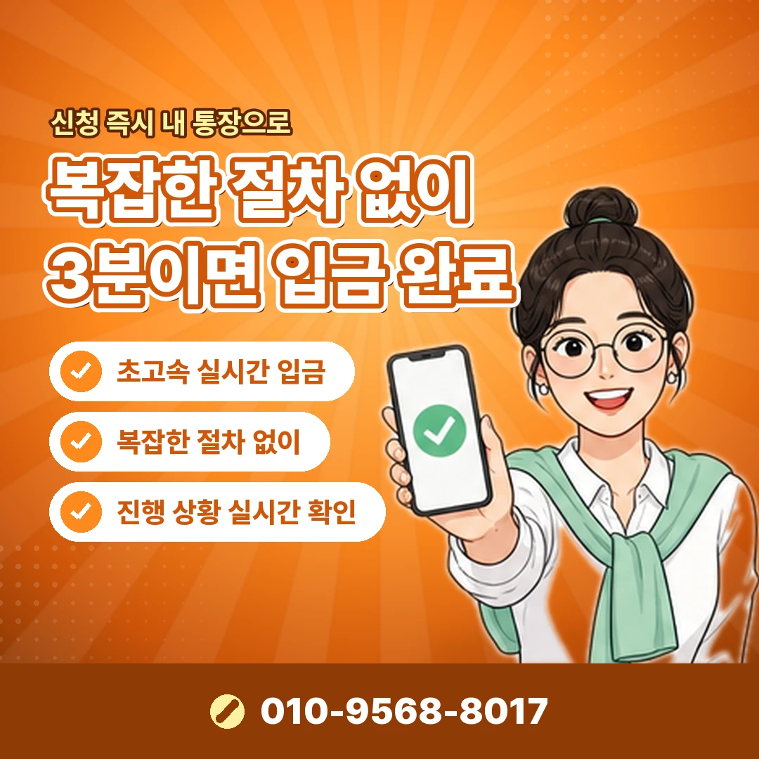 상품권 비교 상담 오케이티켓
