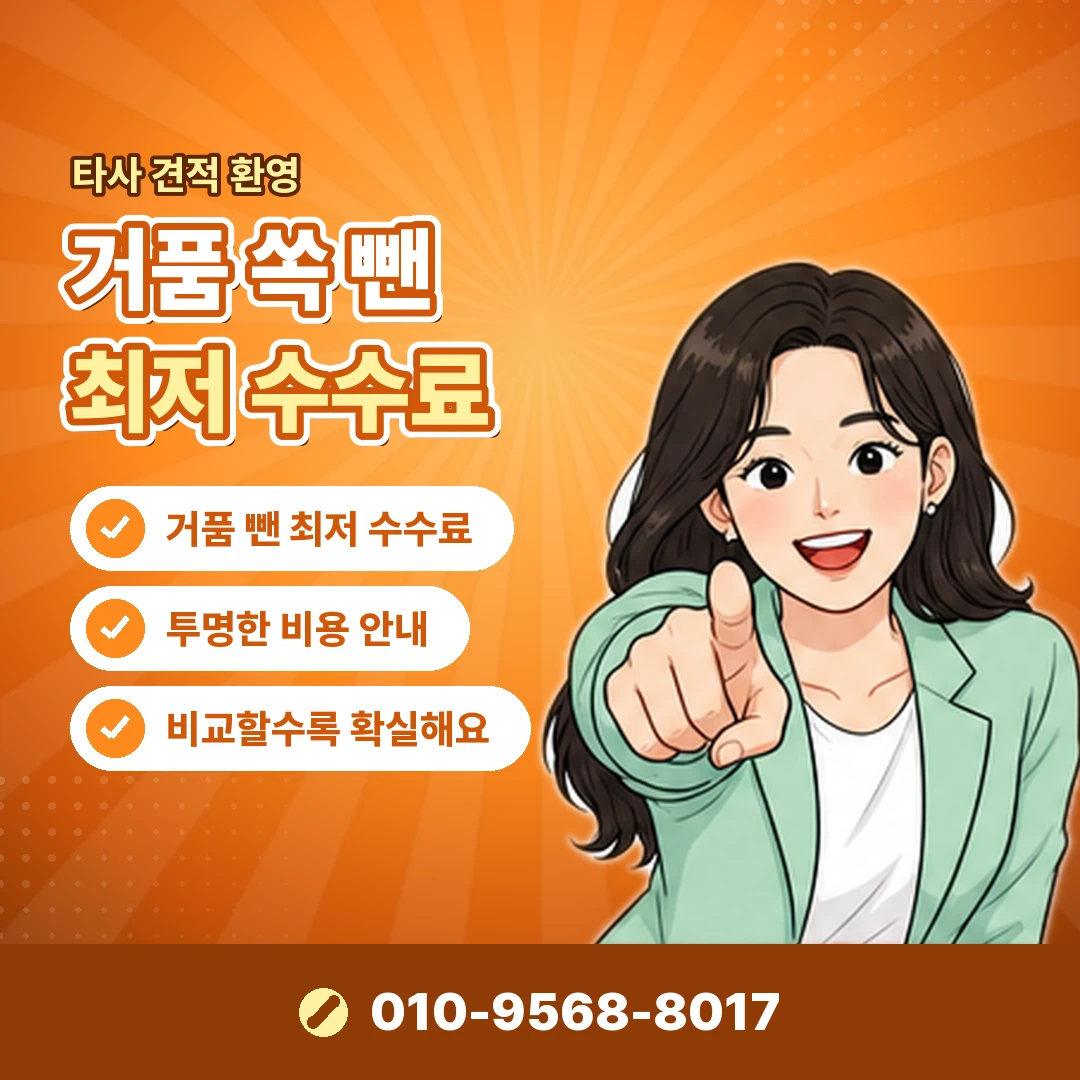 컬쳐랜드 사용처 현황 오케이티켓
