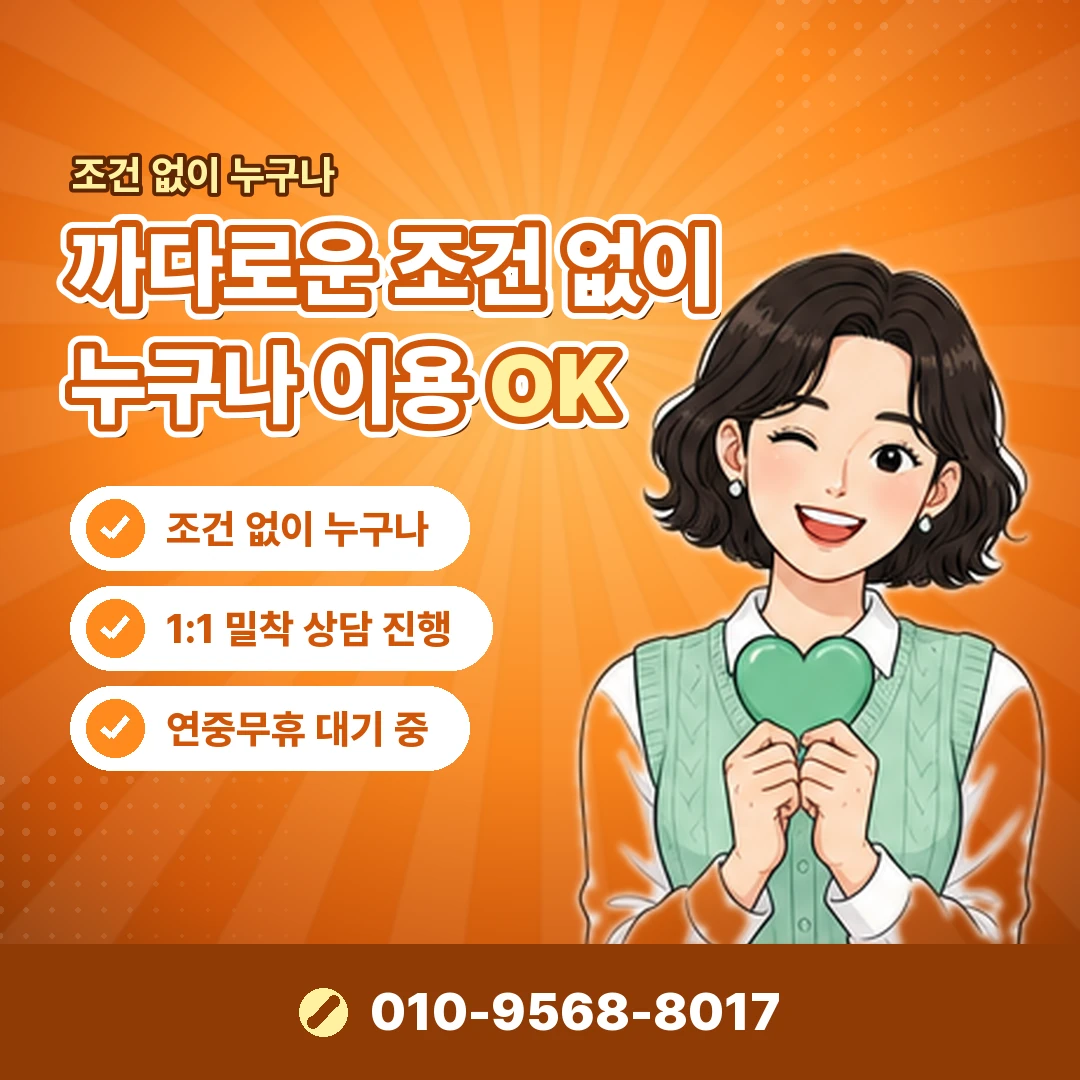상품권 발행사 안정성 오케이티켓