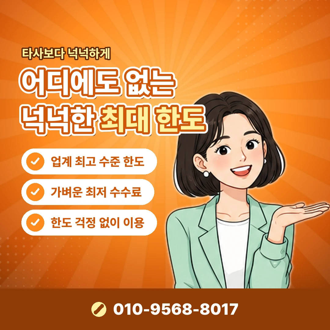 해피머니 컬쳐랜드 비교 오케이티켓