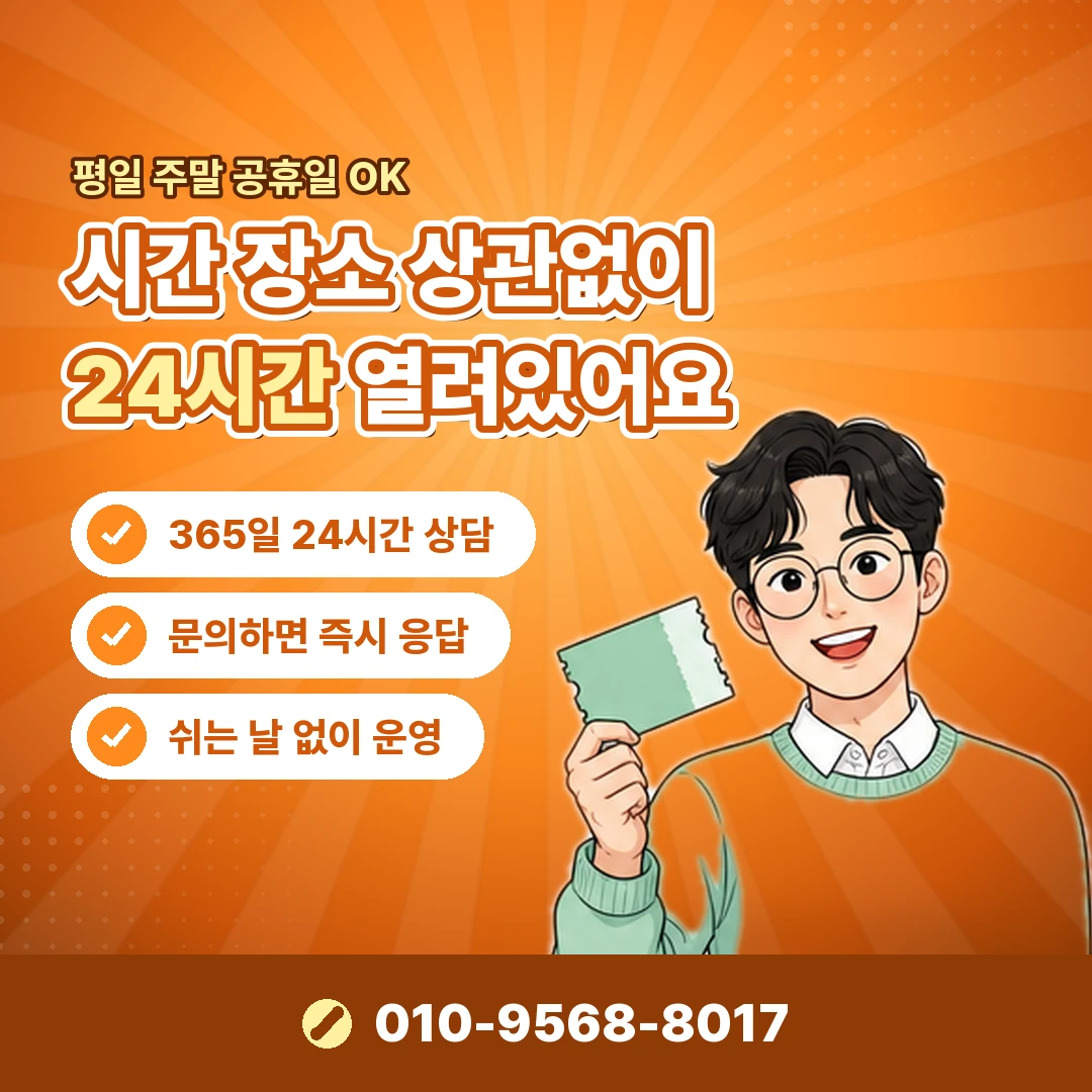해피머니 대신 쓸 상품권 오케이티켓