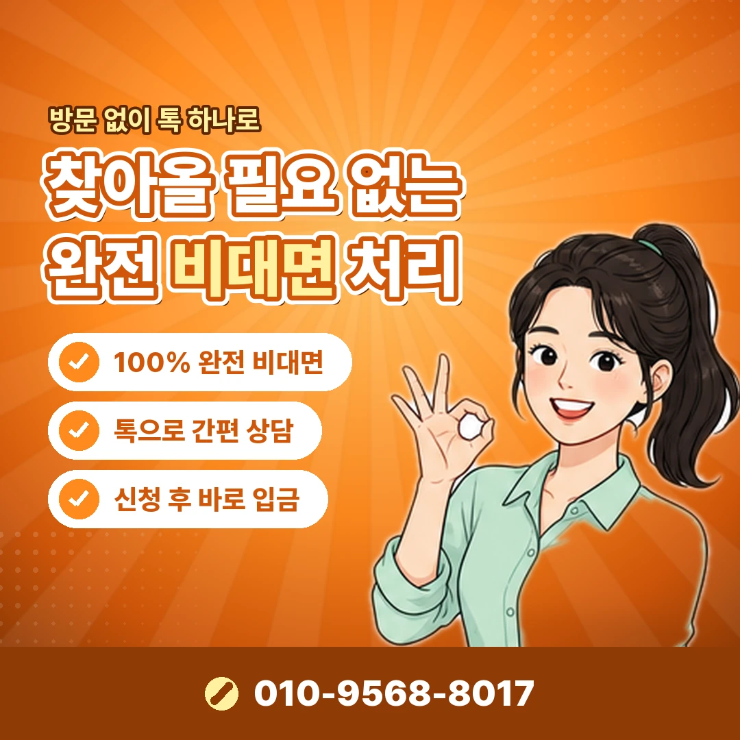 해피머니 컬쳐랜드 교환 사기 오케이티켓